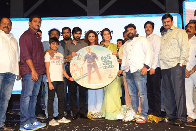 Touch Chesi Chudu Movie Pre Release Event